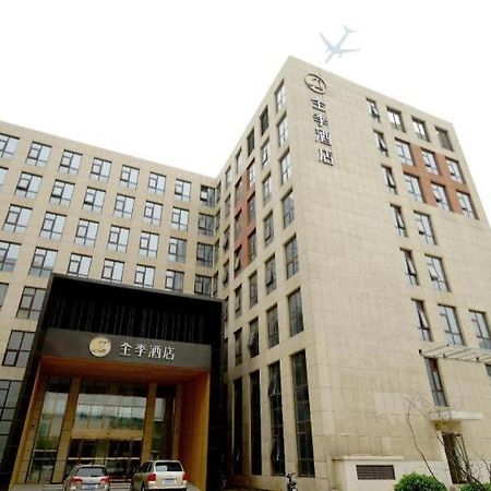 Ji Hotel Beiing Capital Airport Shunyi Dış mekan fotoğraf