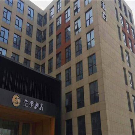 Ji Hotel Beiing Capital Airport Shunyi Dış mekan fotoğraf