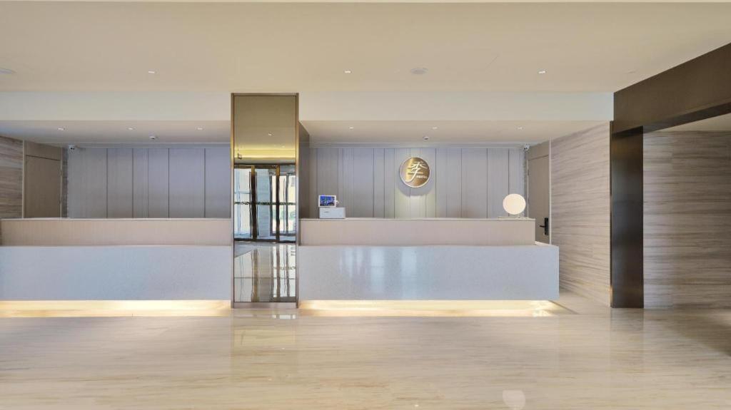 Ji Hotel Beiing Capital Airport Shunyi Dış mekan fotoğraf