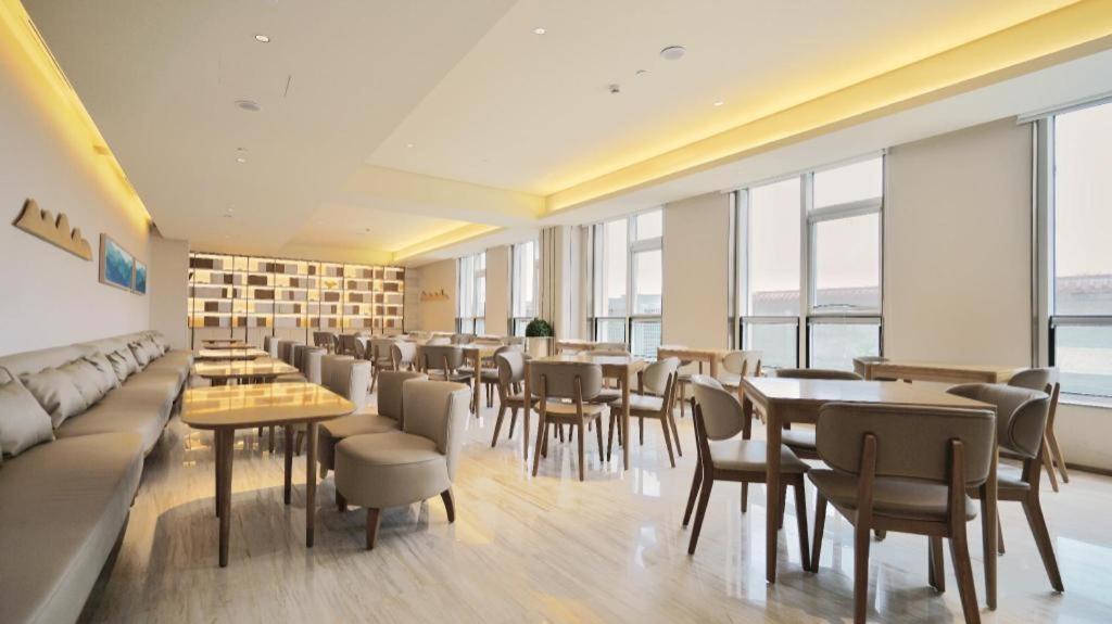 Ji Hotel Beiing Capital Airport Shunyi Dış mekan fotoğraf