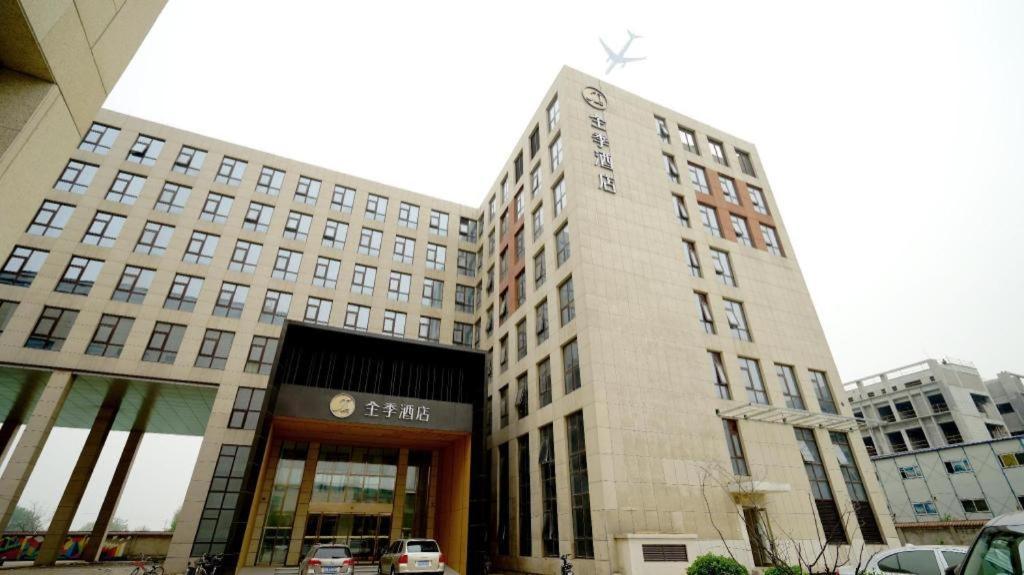 Ji Hotel Beiing Capital Airport Shunyi Dış mekan fotoğraf