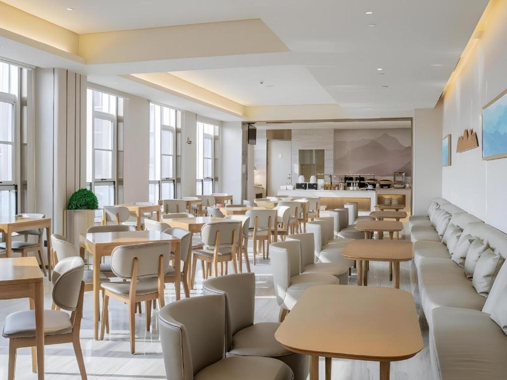 Ji Hotel Beiing Capital Airport Shunyi Dış mekan fotoğraf