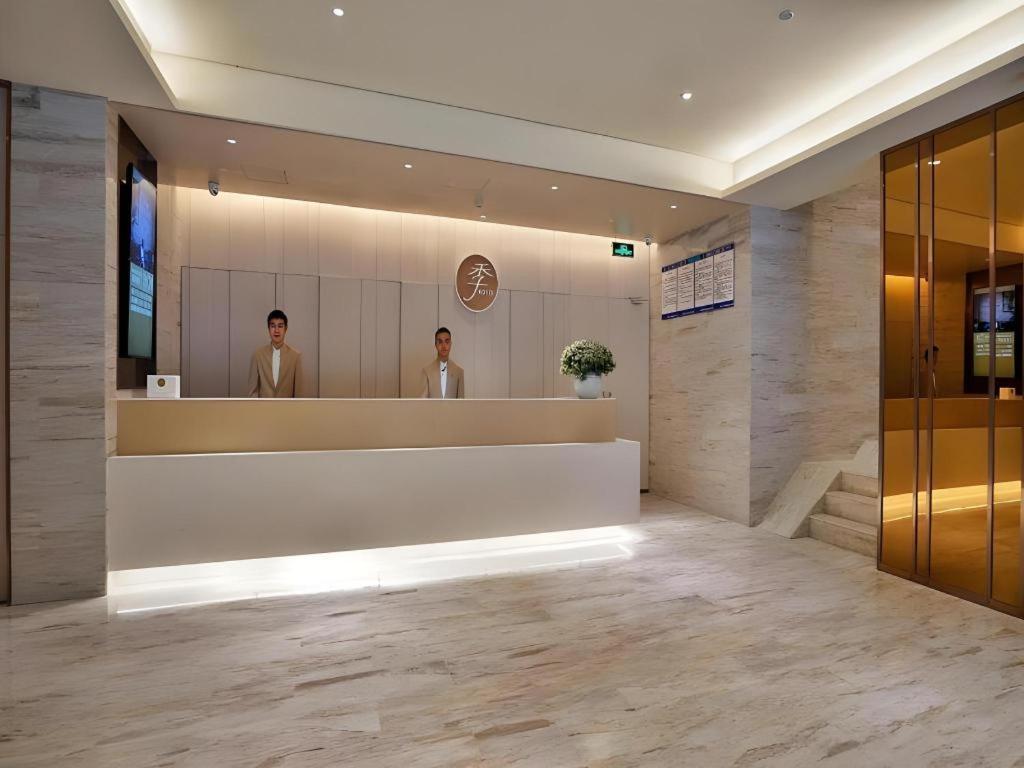 Ji Hotel Beiing Capital Airport Shunyi Dış mekan fotoğraf