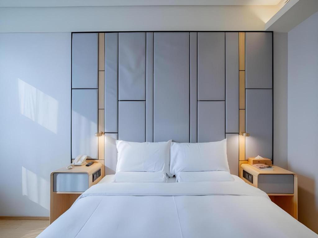 Ji Hotel Beiing Capital Airport Shunyi Dış mekan fotoğraf