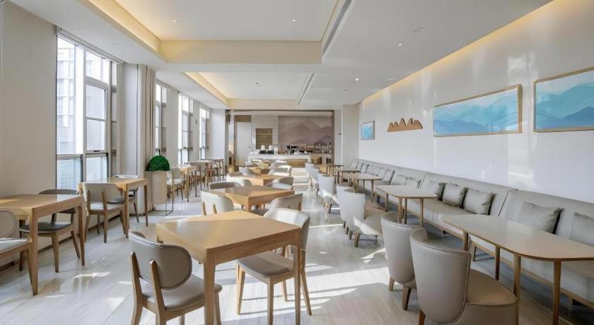 Ji Hotel Beiing Capital Airport Shunyi Dış mekan fotoğraf