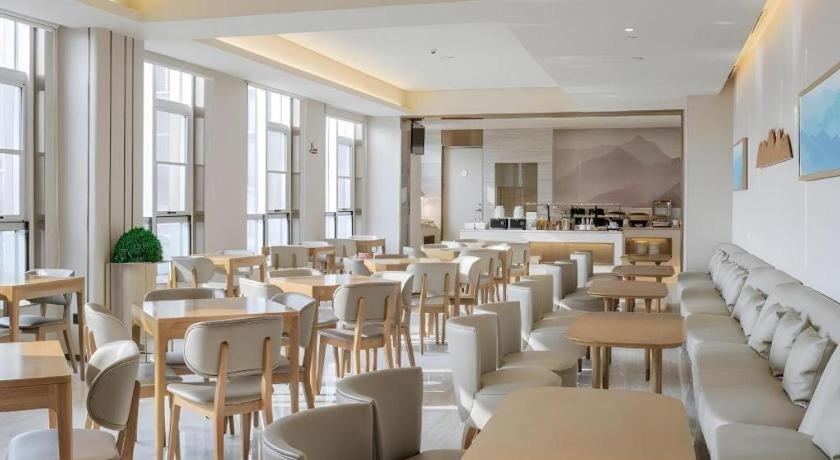 Ji Hotel Beiing Capital Airport Shunyi Dış mekan fotoğraf