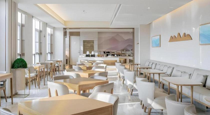 Ji Hotel Beiing Capital Airport Shunyi Dış mekan fotoğraf