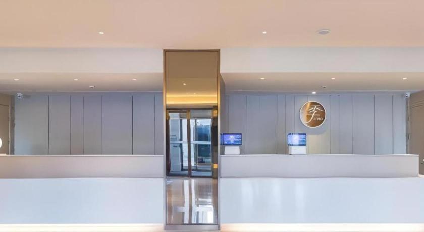 Ji Hotel Beiing Capital Airport Shunyi Dış mekan fotoğraf