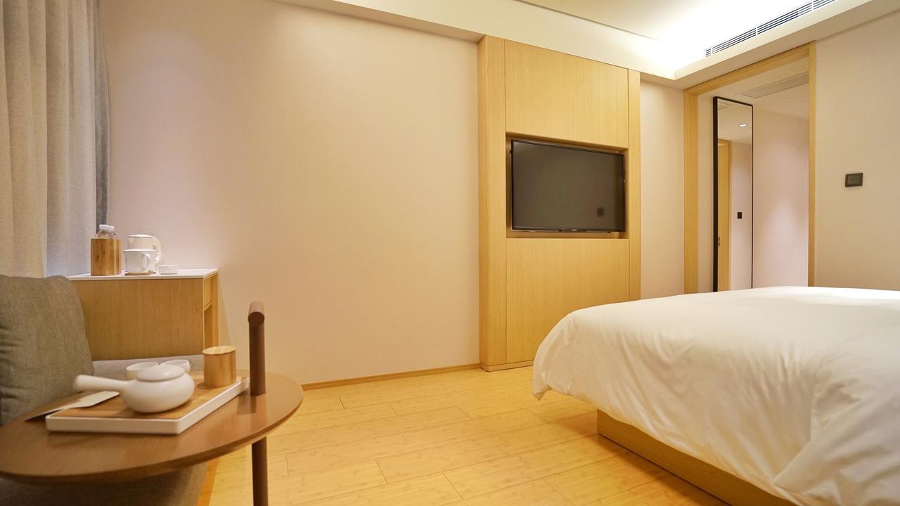 Ji Hotel Beiing Capital Airport Shunyi Dış mekan fotoğraf